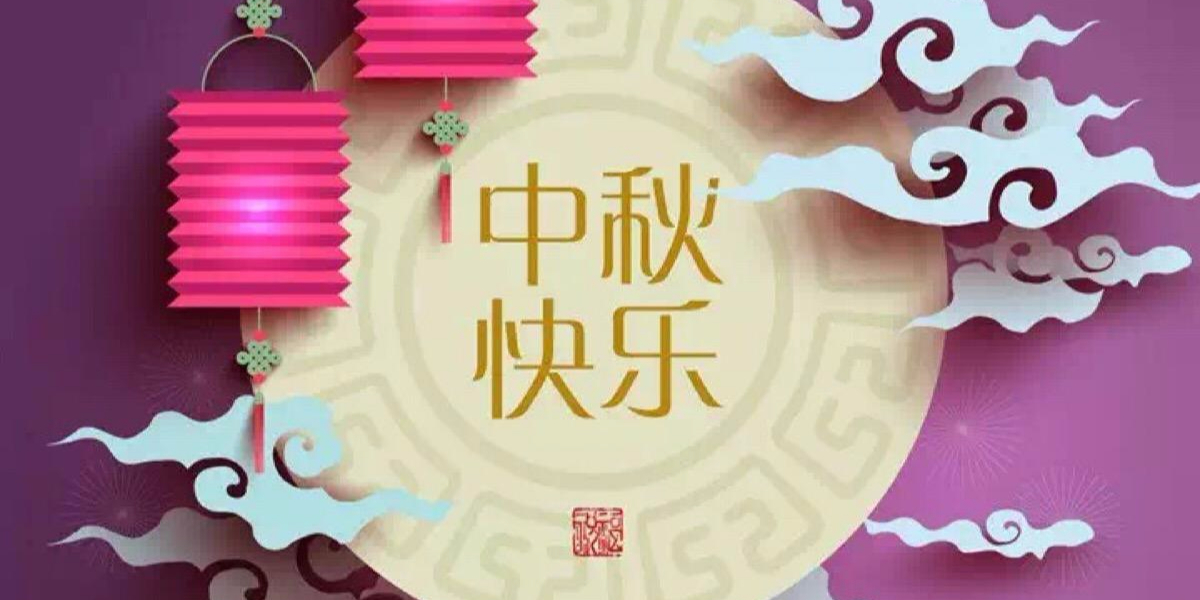 色彩中秋節(jié)，速樂涂料用斑斕色彩演繹五彩世界
